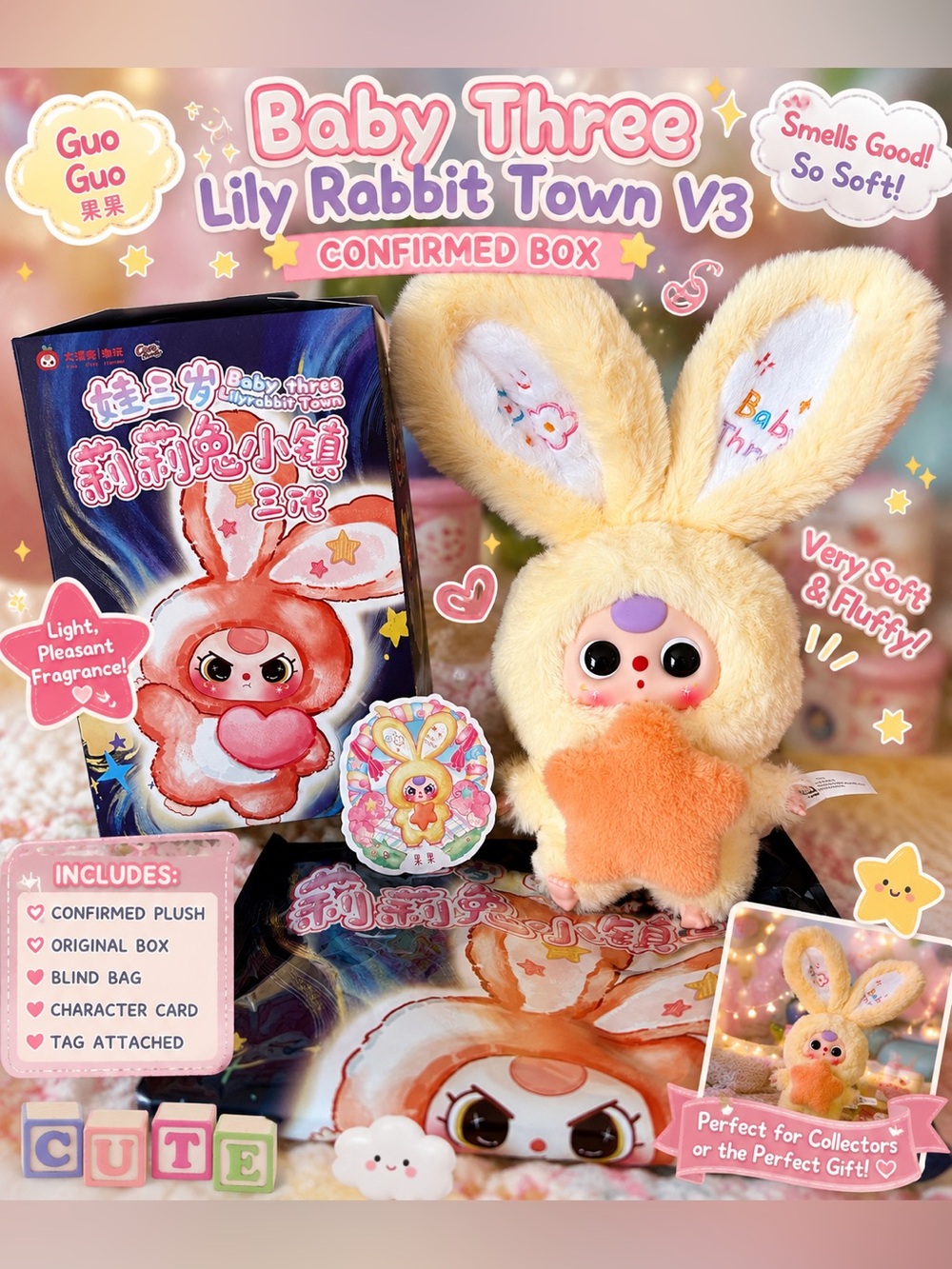 Baby Three Lily Rabbit Town V3 Guo Guo Plush 🌟 Confirmed Blind Box